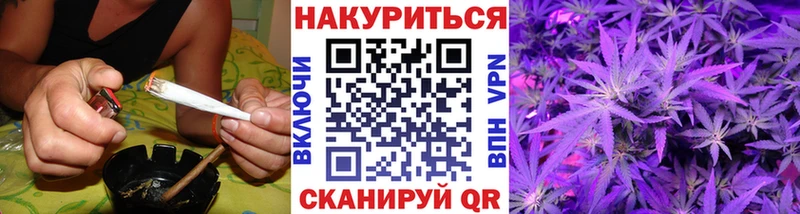 Где можно купить наркотики Никольское А ПВП  Меф  Cocaine  ГАШ  ЭКСТАЗИ  Марихуана 