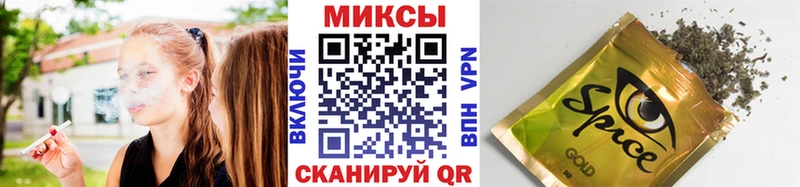 как найти   Никольское  Бутират жидкий экстази 
