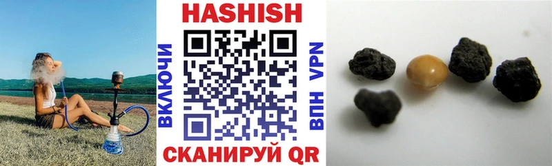 ГАШ AMNESIA HAZE omg как зайти площадка наркотические препараты Никольское