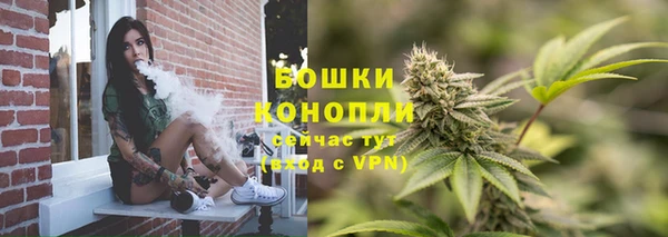 синтетический гашиш Дмитровск