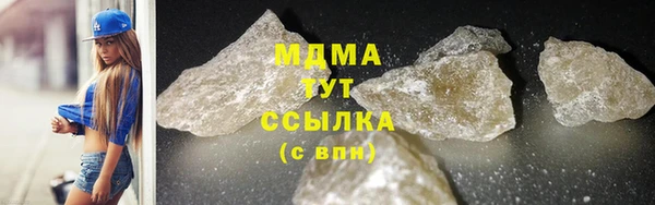 дурь Арсеньев
