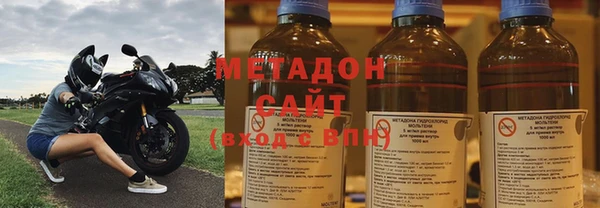 герыч Аркадак