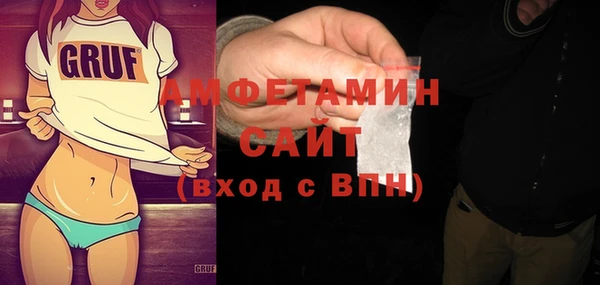 дурь Арсеньев