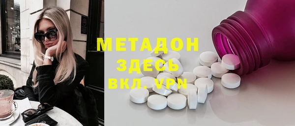 герыч Аркадак