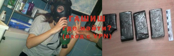 герыч Аркадак