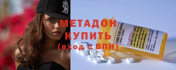 герыч Аркадак