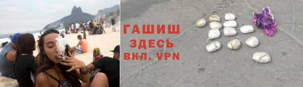 дурь Арсеньев