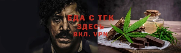 герыч Аркадак