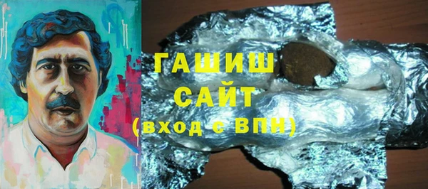 герыч Аркадак