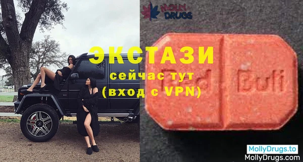 дурь Арсеньев