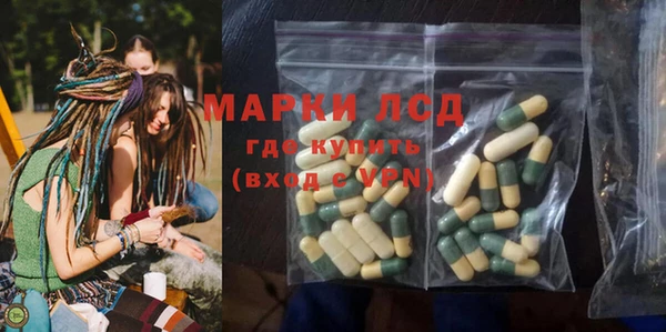 герыч Аркадак
