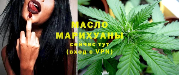 дурь Арсеньев