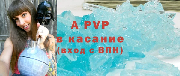 герыч Аркадак