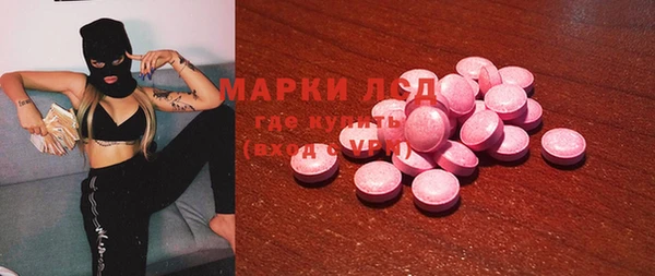 дурь Арсеньев