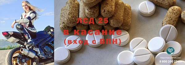 дурь Арсеньев