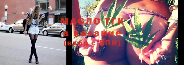 дурь Арсеньев