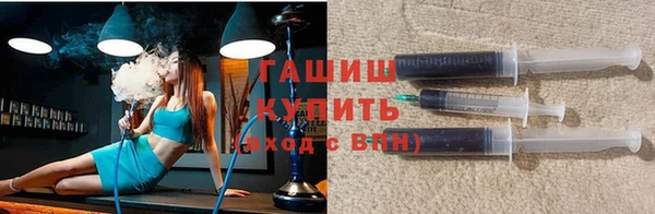 герыч Аркадак