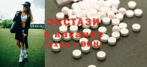 дурь Арсеньев