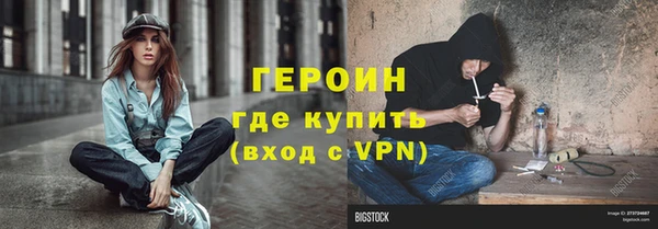дурь Арсеньев